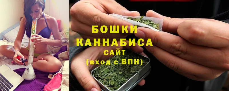 где можно купить   Волгореченск  Бошки марихуана Bruce Banner 